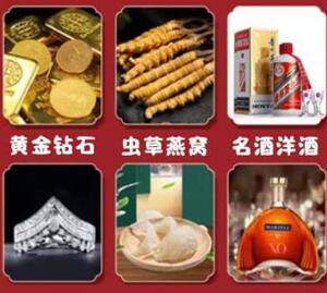 塔什库尔干回收黄金