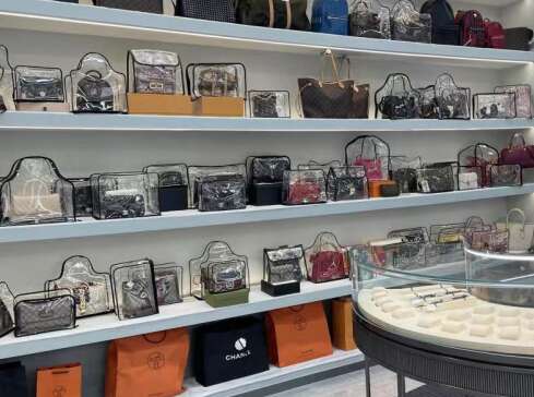 塔什库尔干奢侈品寄卖回收典