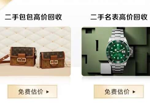 塔什库尔干汽车抵押贷款